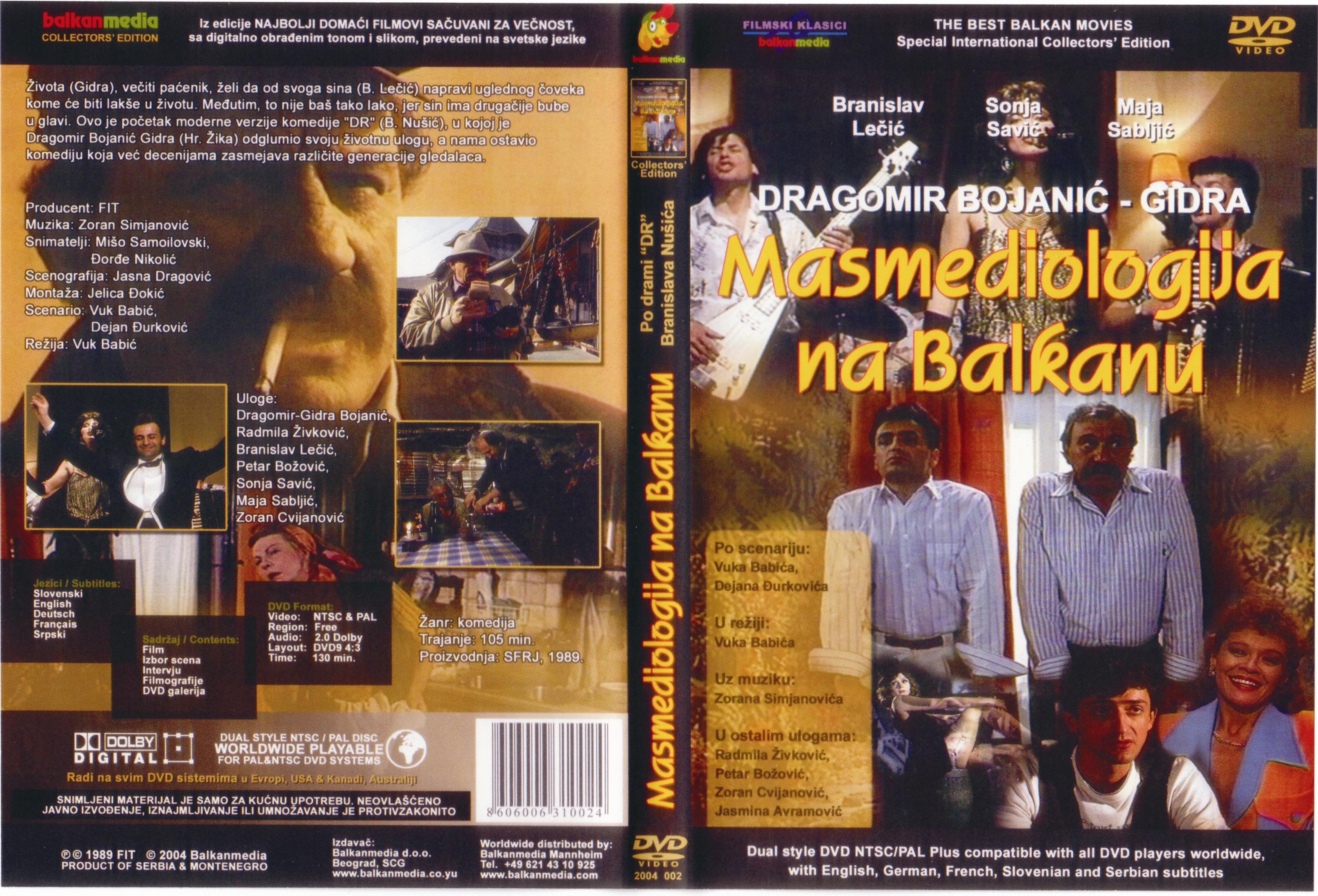 Click to view full size image -  DVD Cover - M - DVD - MESMELODIJA NA BALKANU - DVD - MESMELODIJA NA BALKANU.jpg