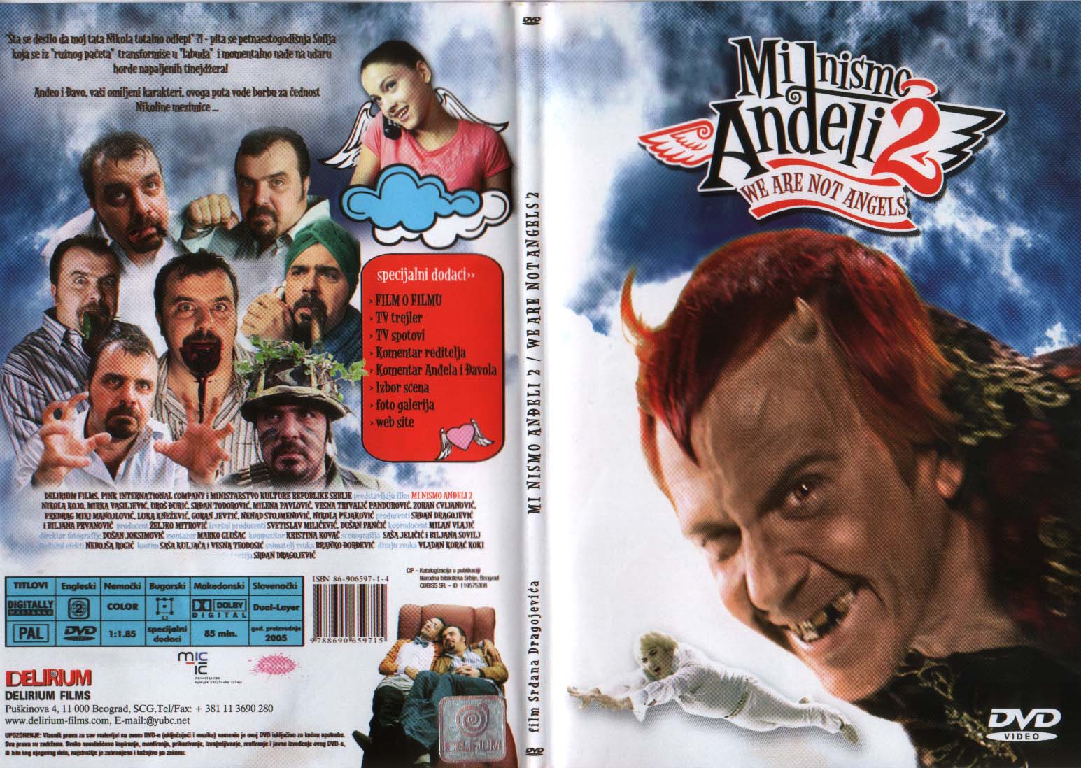 Click to view full size image -  DVD Cover - M - DVD - MI NISMO ANDJELI 2 - DVD - MI NISMO ANDJELI 2.jpg