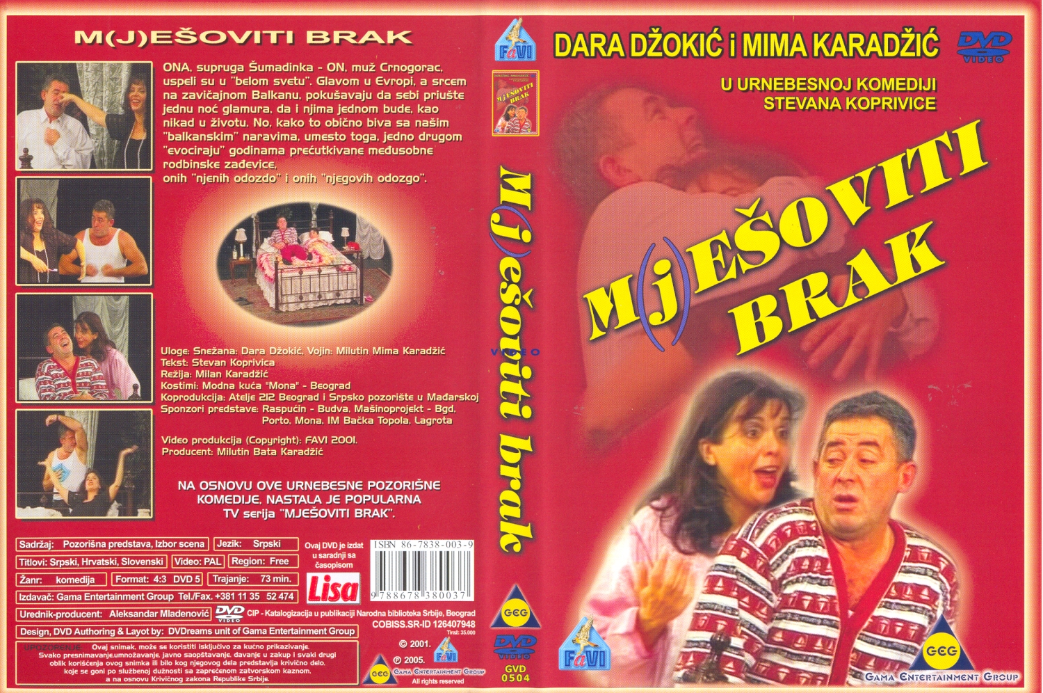 Click to view full size image -  DVD Cover - M - DVD - MJESOVITI BRAK - DVD - MJESOVITI BRAK.jpg