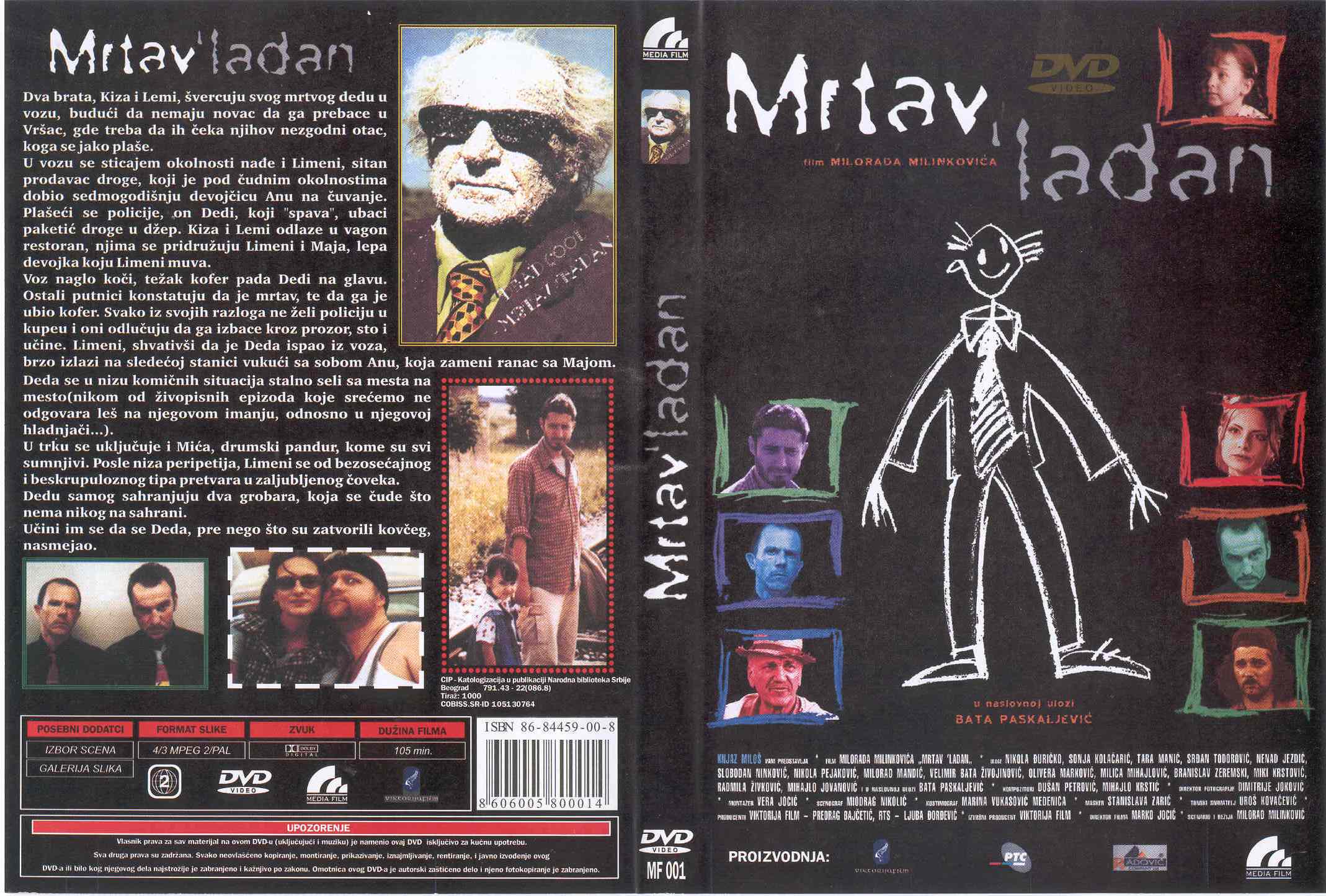 Click to view full size image -  DVD Cover - M - DVD - MRTAV LADAN - DVD - MRTAV LADAN.jpg
