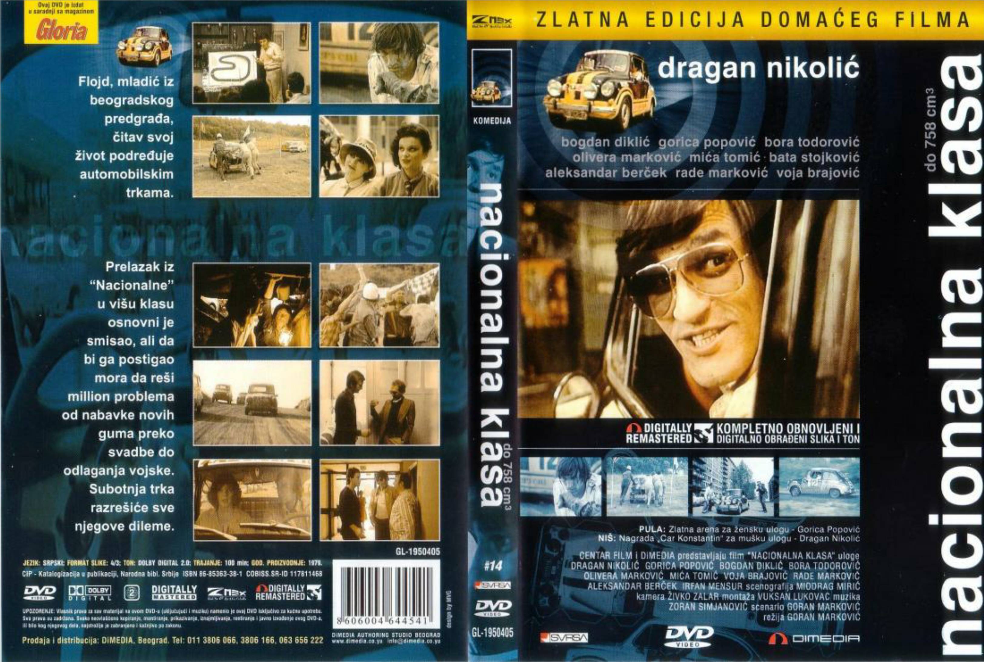 Click to view full size image -  DVD Cover - N - DVD - NACIONALNA KLASA - DVD - NACIONALNA KLASA.jpg