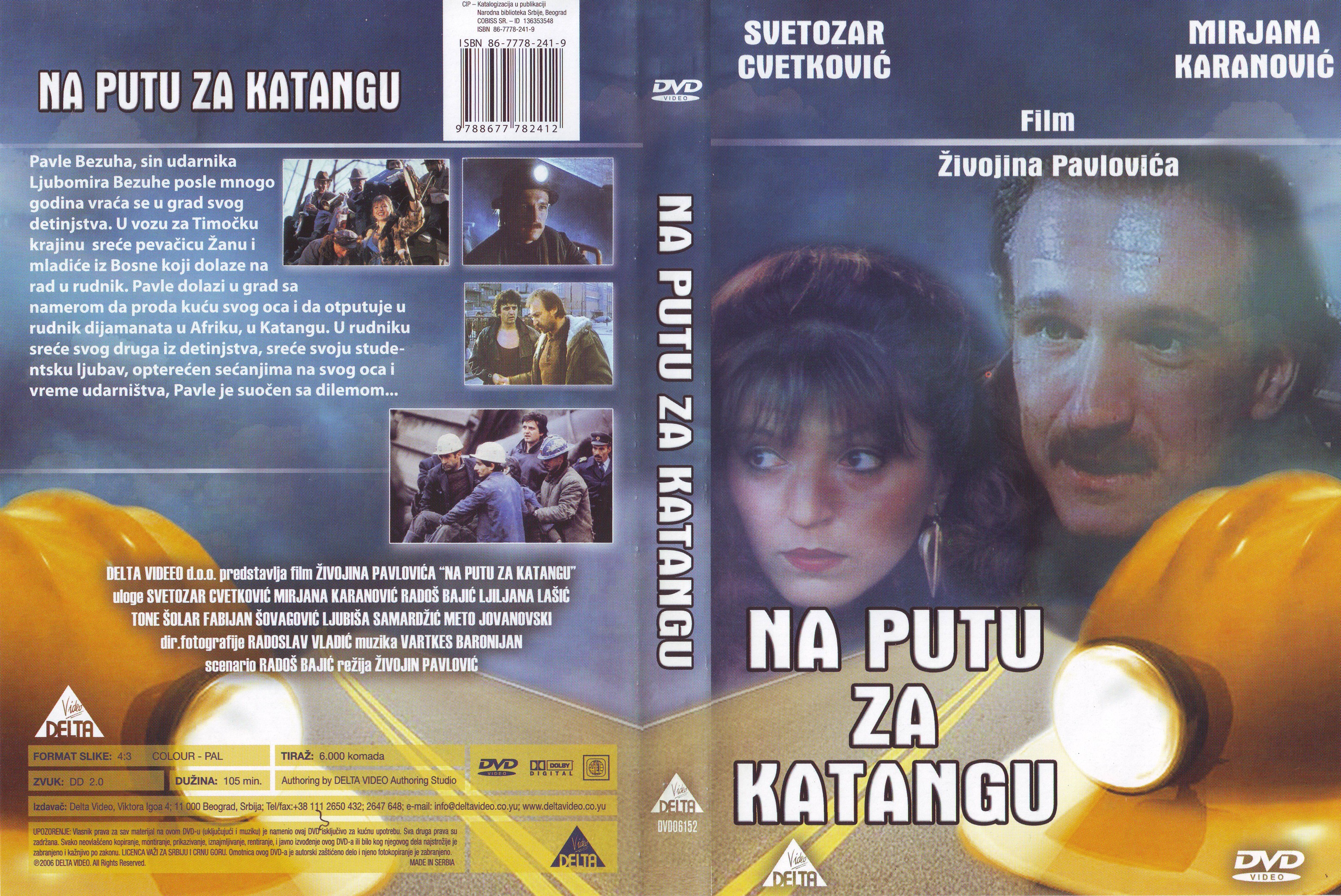 Click to view full size image -  DVD Cover - N - DVD - NAPUTU ZA KATANGU - DVD - NAPUTU ZA KATANGU.jpg