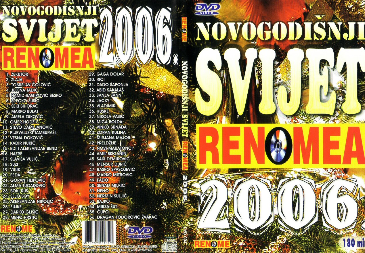 Click to view full size image -  DVD Cover - N - DVD - NOVOGODISNJI SVET RENOMEA 2006 - DVD - NOVOGODISNJI SVET RENOMEA 2006.jpg