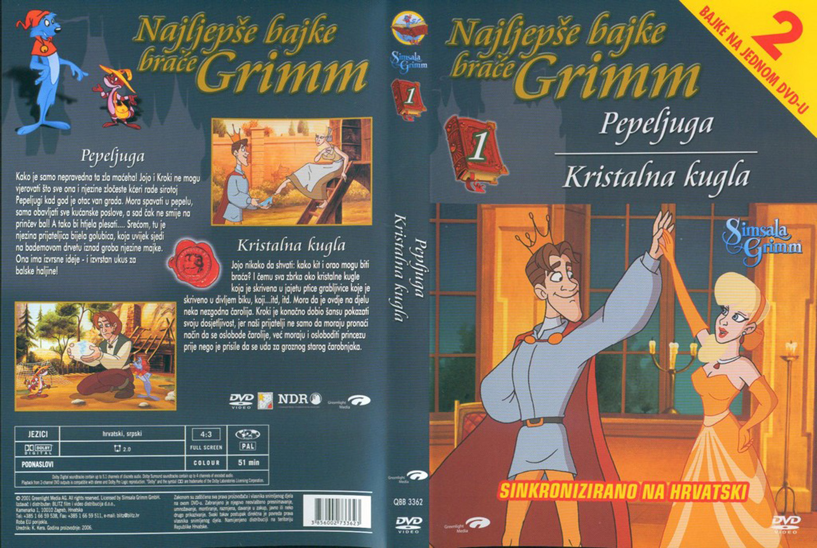 Click to view full size image -  DVD Cover - 0-9 - 001_pepeljuga_kristalna_dvd - 001_pepeljuga_kristalna_dvd.jpg