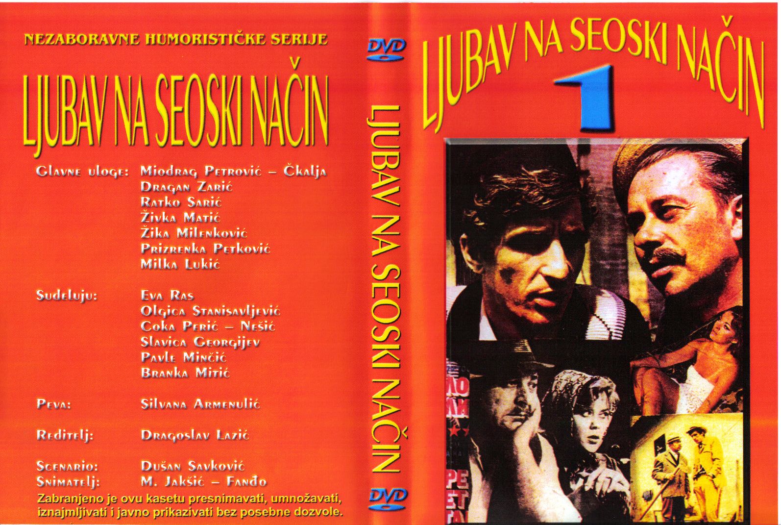 Click to view full size image -  DVD Cover - L - DVD - LJUBAV NA SEOSKI NACIN 1 - DVD - LJUBAV NA SEOSKI NACIN 1.jpg