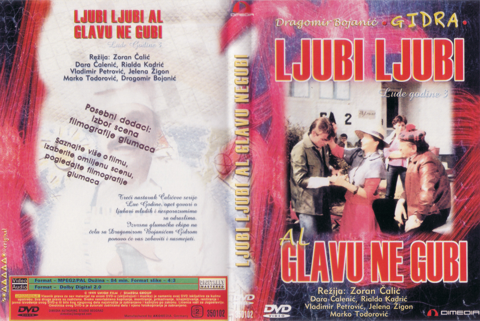 Click to view full size image -  DVD Cover - L - DVD - LUDE GODINE 3 - DVD - LUDE GODINE 3.jpg