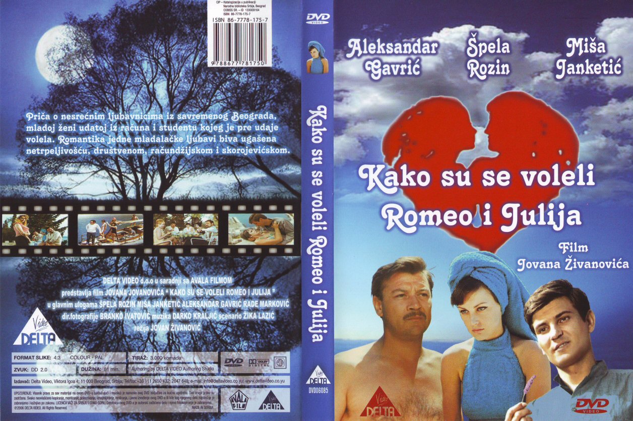 Click to view full size image -  DVD Cover - 0-9 - DVD - KAKO SE SE VOLELI ROMEO I JULIA - DVD - KAKO SE SE VOLELI ROMEO I JULIA.jpg