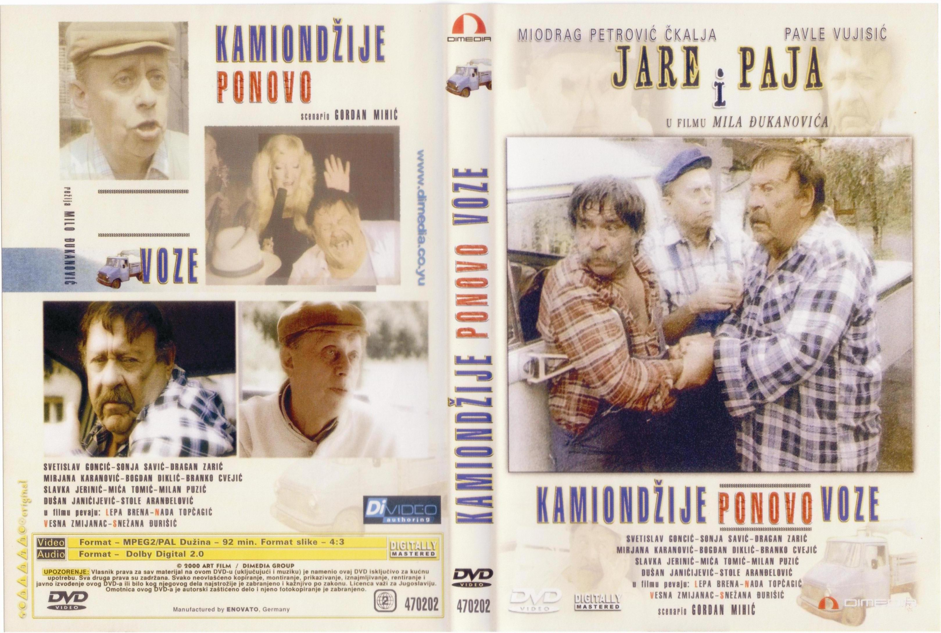 Click to view full size image -  DVD Cover - 0-9 - DVD - KAMIONDJIJE PONOVO VOZE - DVD - KAMIONDJIJE PONOVO VOZE.jpg