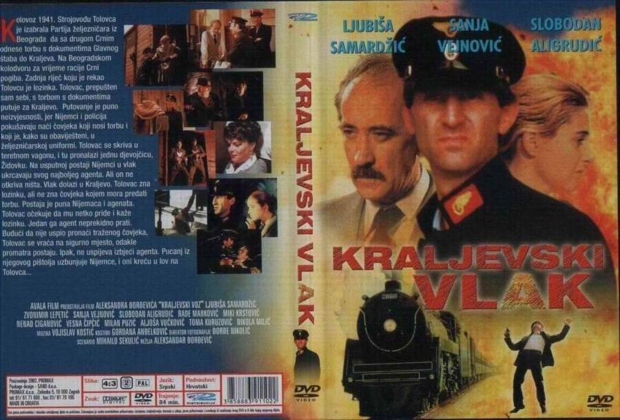 Click to view full size image -  DVD Cover - 0-9 - DVD - KRALJEVSKI VLAK - DVD - KRALJEVSKI VLAK.jpg