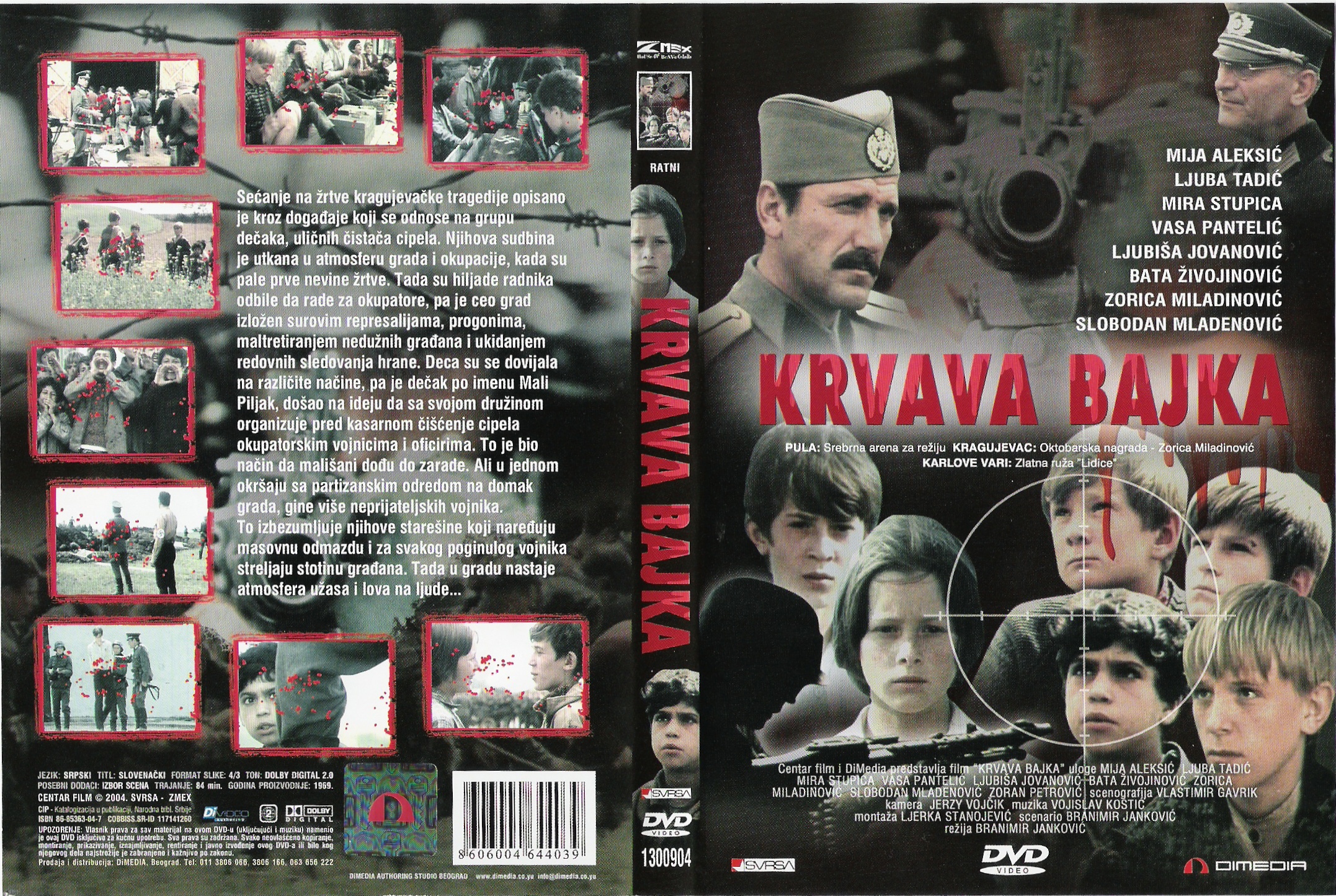Click to view full size image -  DVD Cover - 0-9 - DVD - KRVAVA BAJKA - DVD - KRVAVA BAJKA.jpg