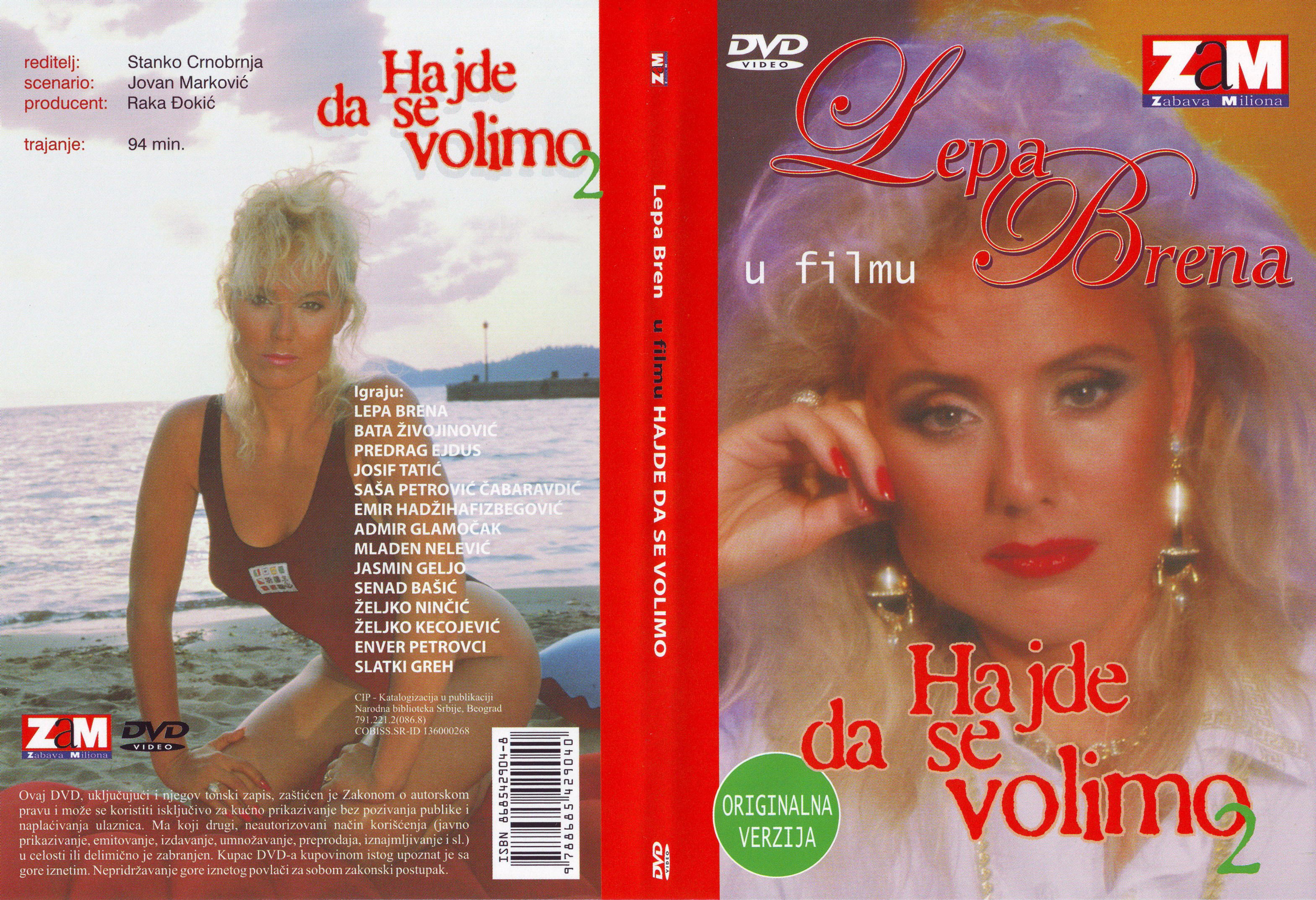Click to view full size image -  DVD Cover - H - DVD - HAJDE DA SE VOLIMO 2 - DVD - HAJDE DA SE VOLIMO 2.JPG