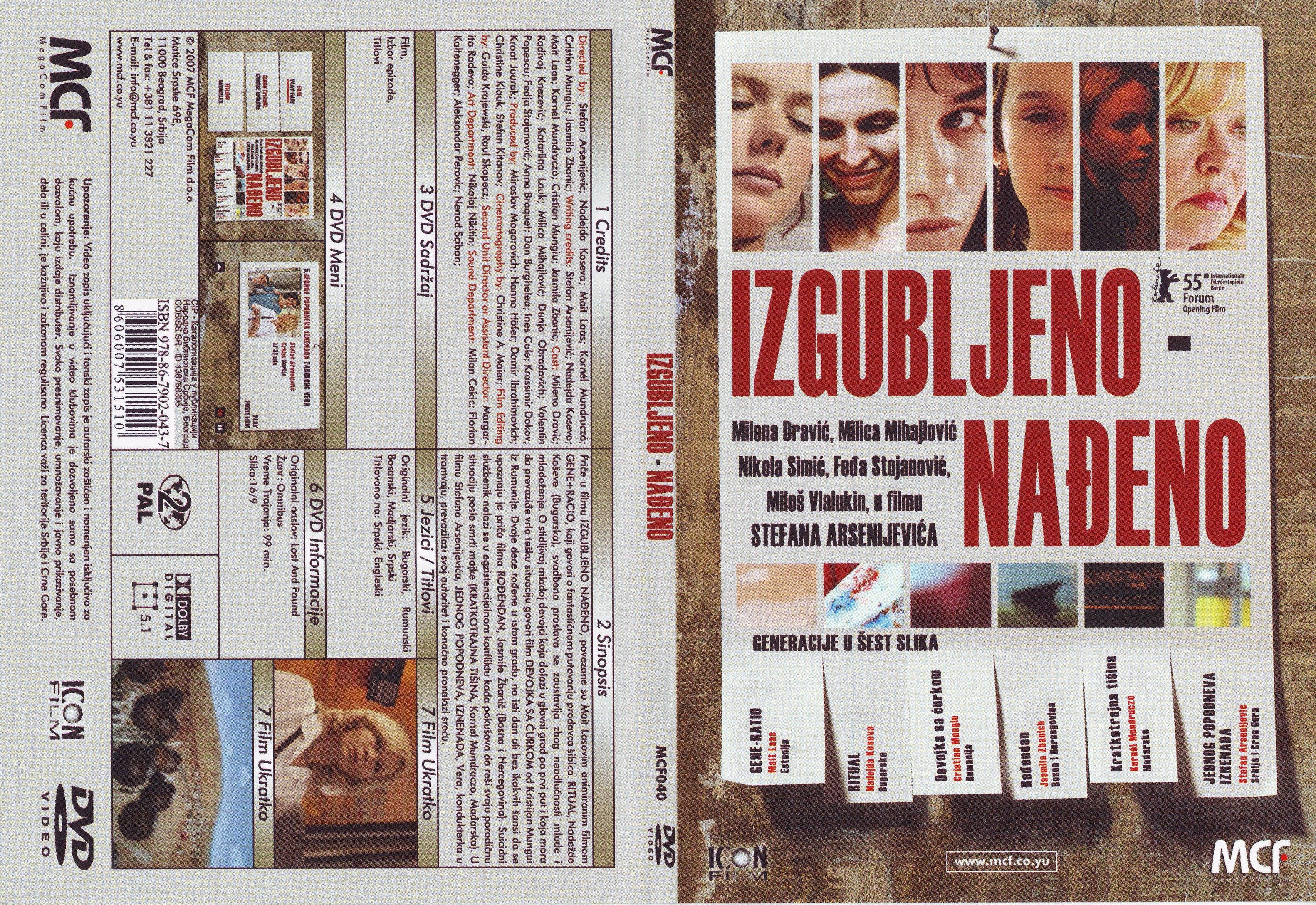 Click to view full size image -  DVD Cover - I - DVD - IZGUBLJENO NADJENO - DVD - IZGUBLJENO NADJENO.jpg