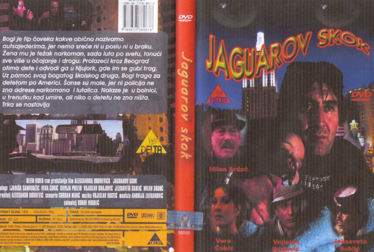 Click to view full size image -  DVD Cover - J - DVD - JAGUAROV SKOK - DVD - JAGUAROV SKOK.jpg
