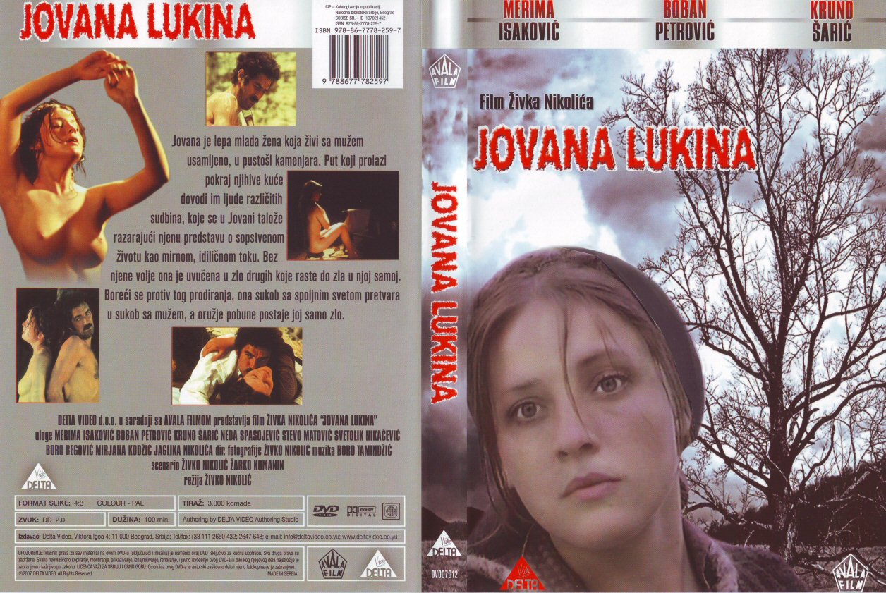 Click to view full size image -  DVD Cover - J - DVD - JOVANA LUKINA - DVD - JOVANA LUKINA.jpg