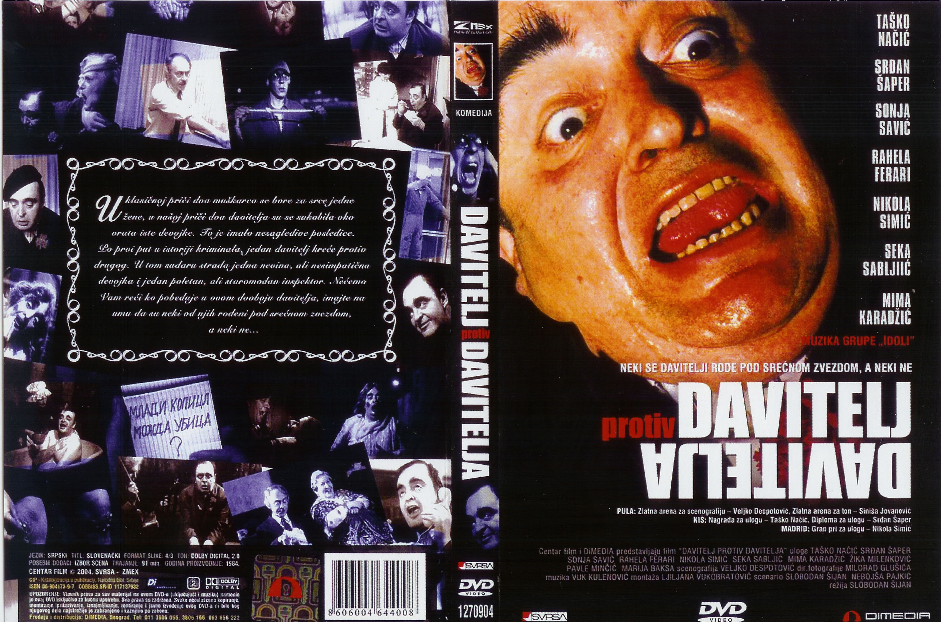 Click to view full size image -  DVD Cover - D - DVD - DAVITELJ PROTIV DAVITELJA - DVD - DAVITELJ PROTIV DAVITELJA.jpg