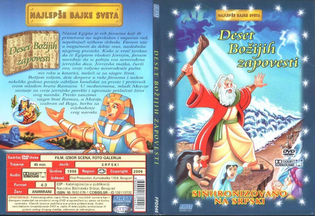 Click to view full size image -  DVD Cover - D - DVD - DESET BOZIJI ZAPOVESTI - DVD - DESET BOZIJI ZAPOVESTI.jpg