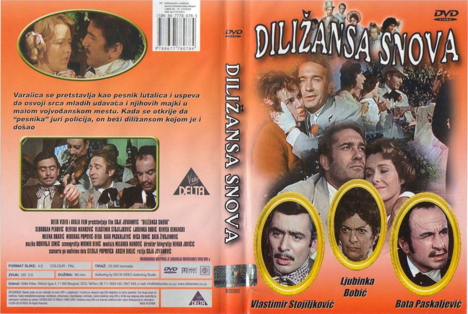 Click to view full size image -  DVD Cover - D - DVD - DILIZANSA SNOVA - DVD - DILIZANSA SNOVA.jpg