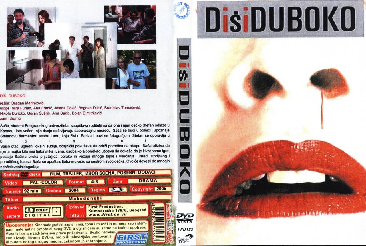 Click to view full size image -  DVD Cover - D - DVD - DISI DUBOKO - DVD - DISI DUBOKO.jpg