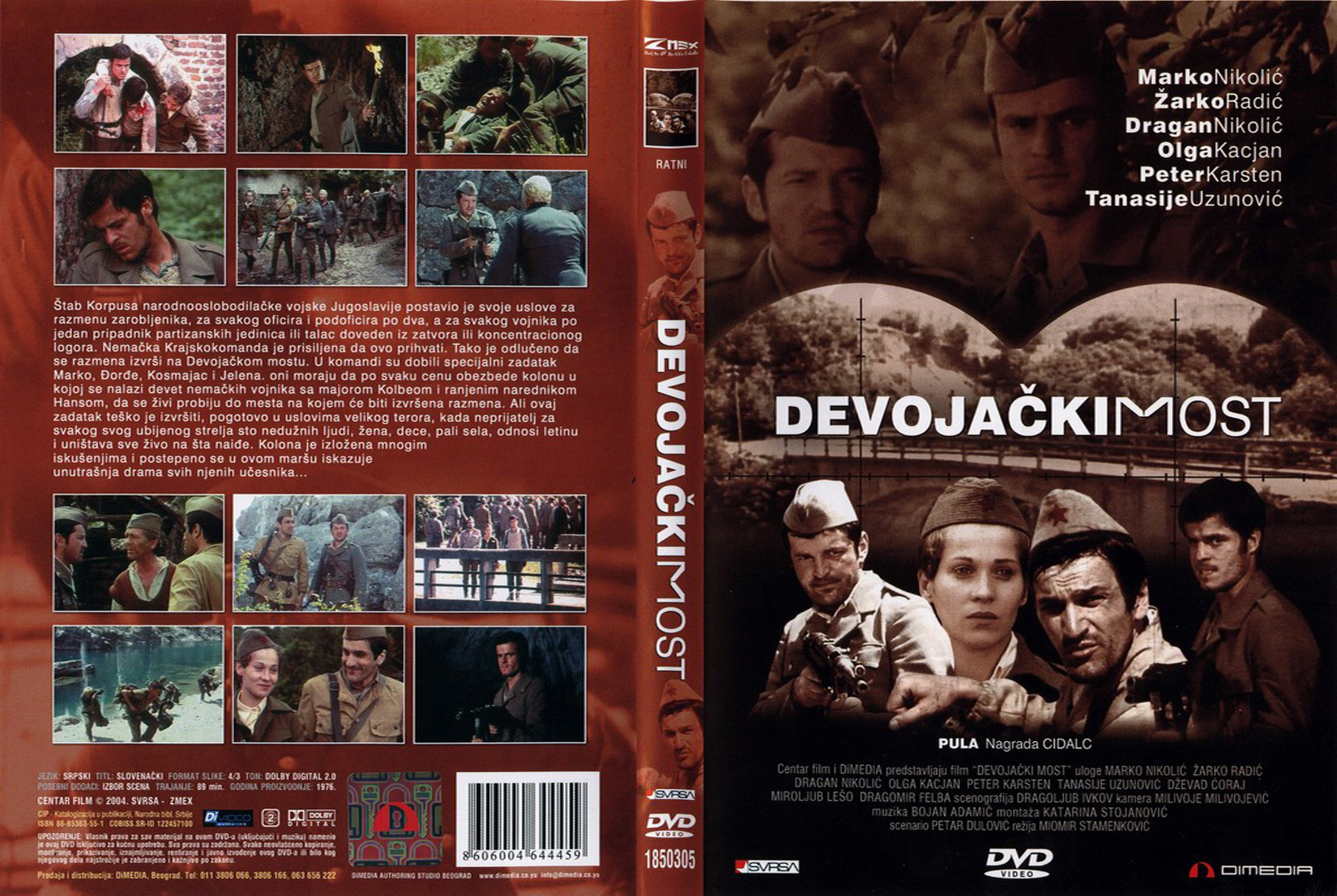 Click to view full size image -  DVD Cover - D - DVD - DJEVOJACKI MOST - DVD - DJEVOJACKI MOST.jpg