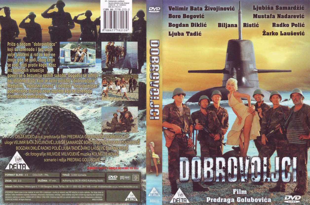 Click to view full size image -  DVD Cover - D - DVD - DOBROVOLJCI - DVD - DOBROVOLJCI.jpg