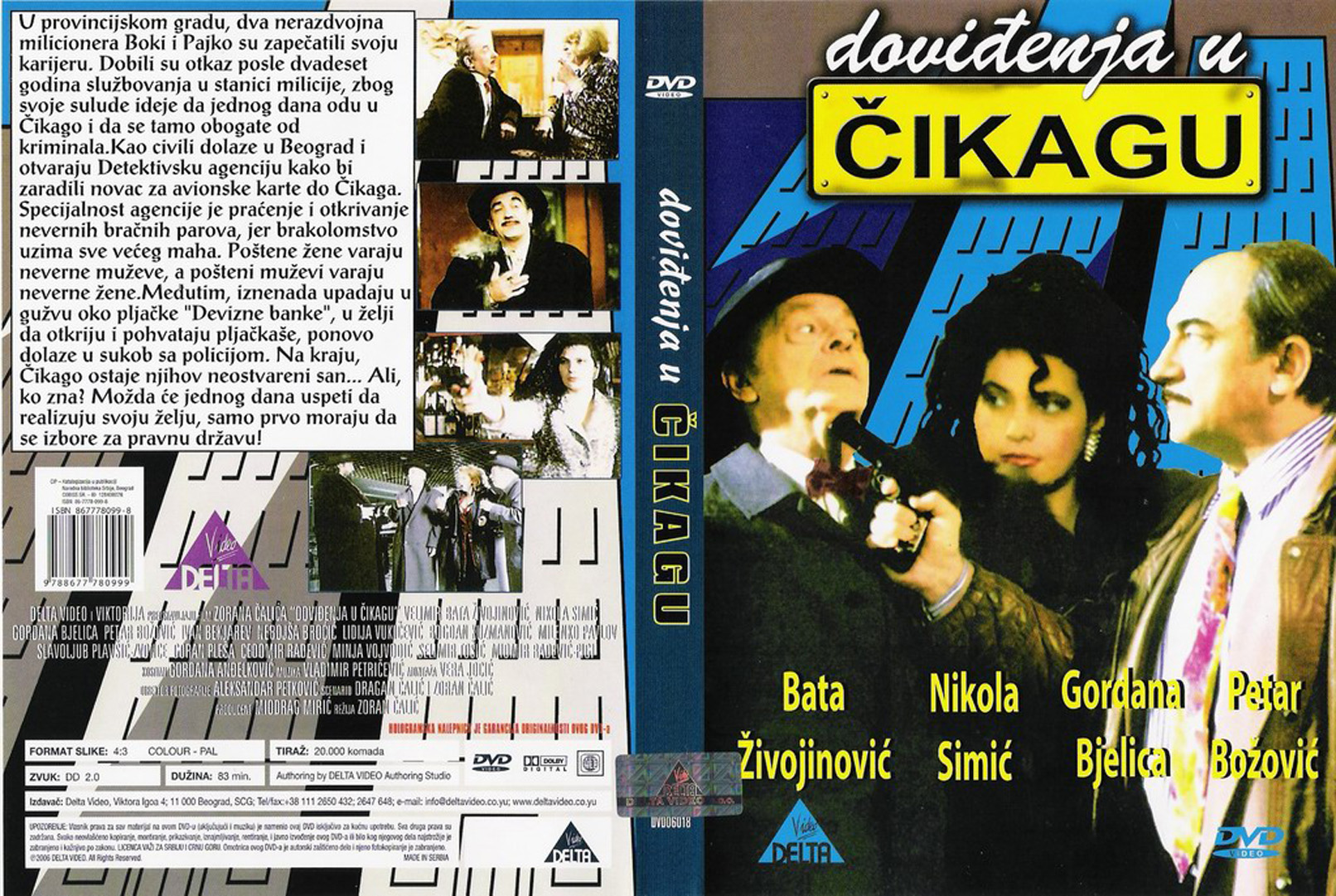 Click to view full size image -  DVD Cover - D - DVD - DOVIDJENJA U CIKAGU - DVD - DOVIDJENJA U CIKAGU.jpg