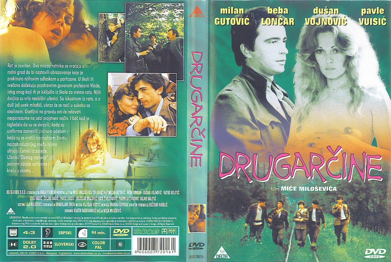 Click to view full size image -  DVD Cover - D - DVD - DRUGARCINE - DVD - DRUGARCINE.jpg