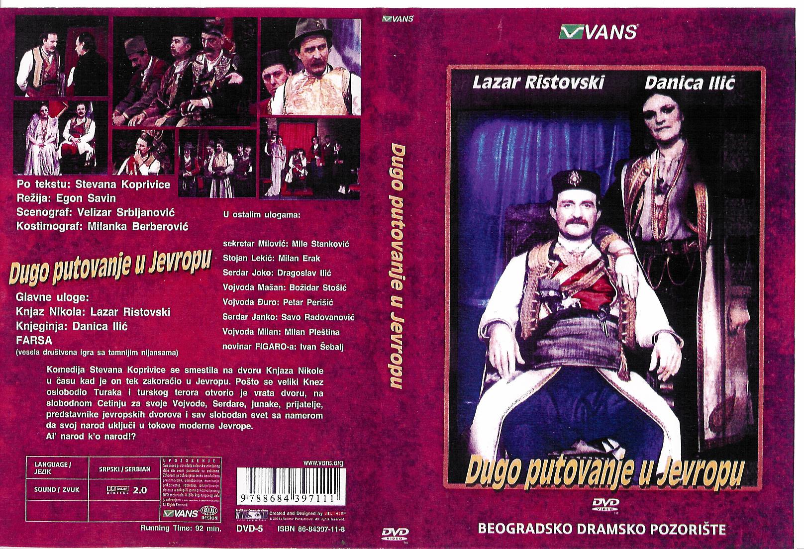 Click to view full size image -  DVD Cover - D - DVD - DUGO PUTOVANJE U JEVROPU - DVD - DUGO PUTOVANJE U JEVROPU.jpg