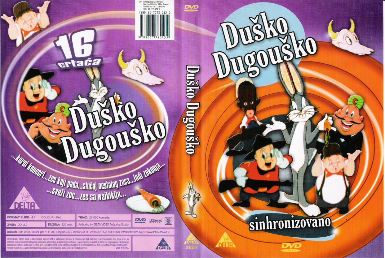 Click to view full size image -  DVD Cover - D - DVD - DUSKO DUGOUSKO - DVD - DUSKO DUGOUSKO.jpg