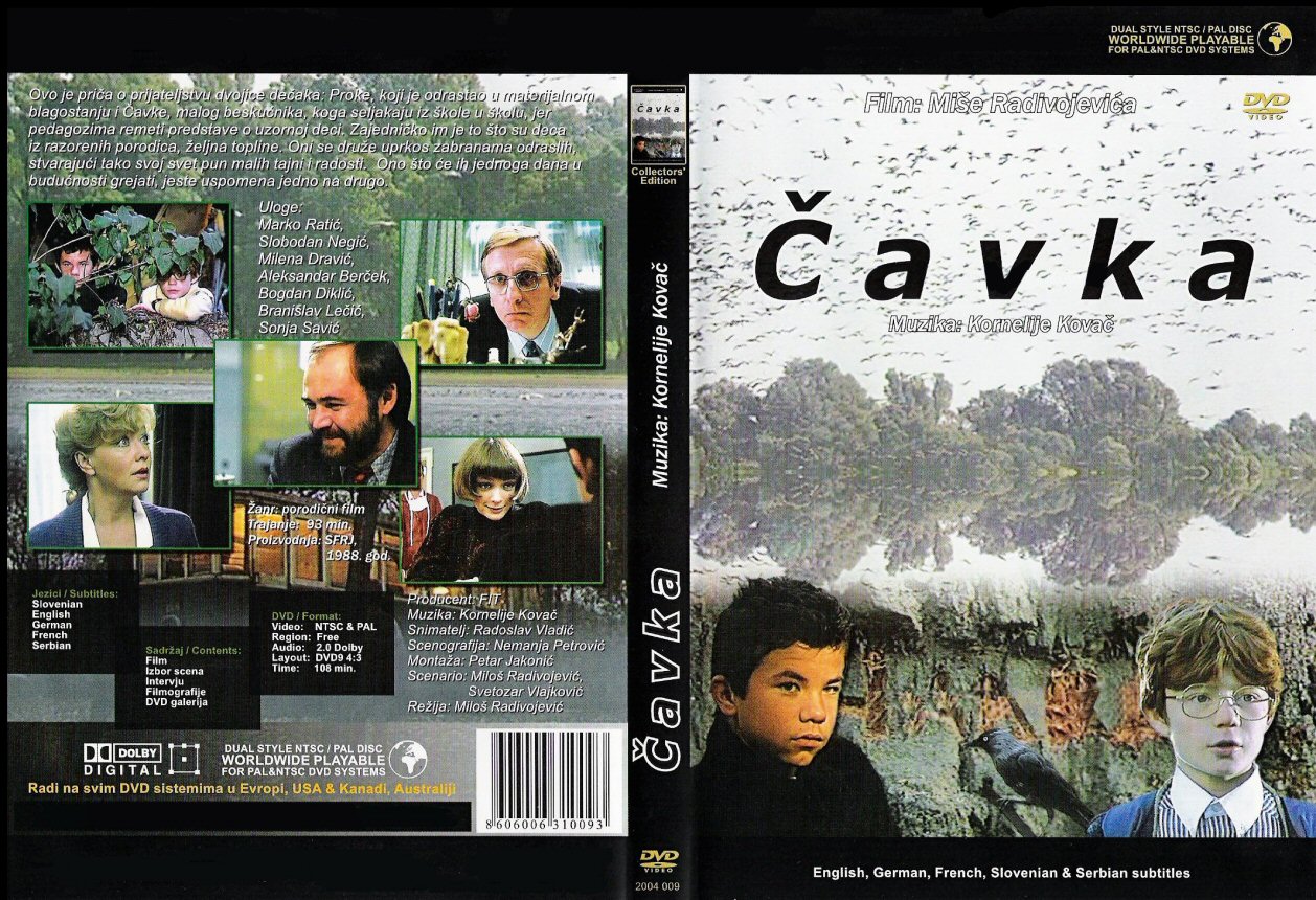 Click to view full size image -  DVD Cover - C - DVD - CAVKA - DVD - CAVKA.jpg