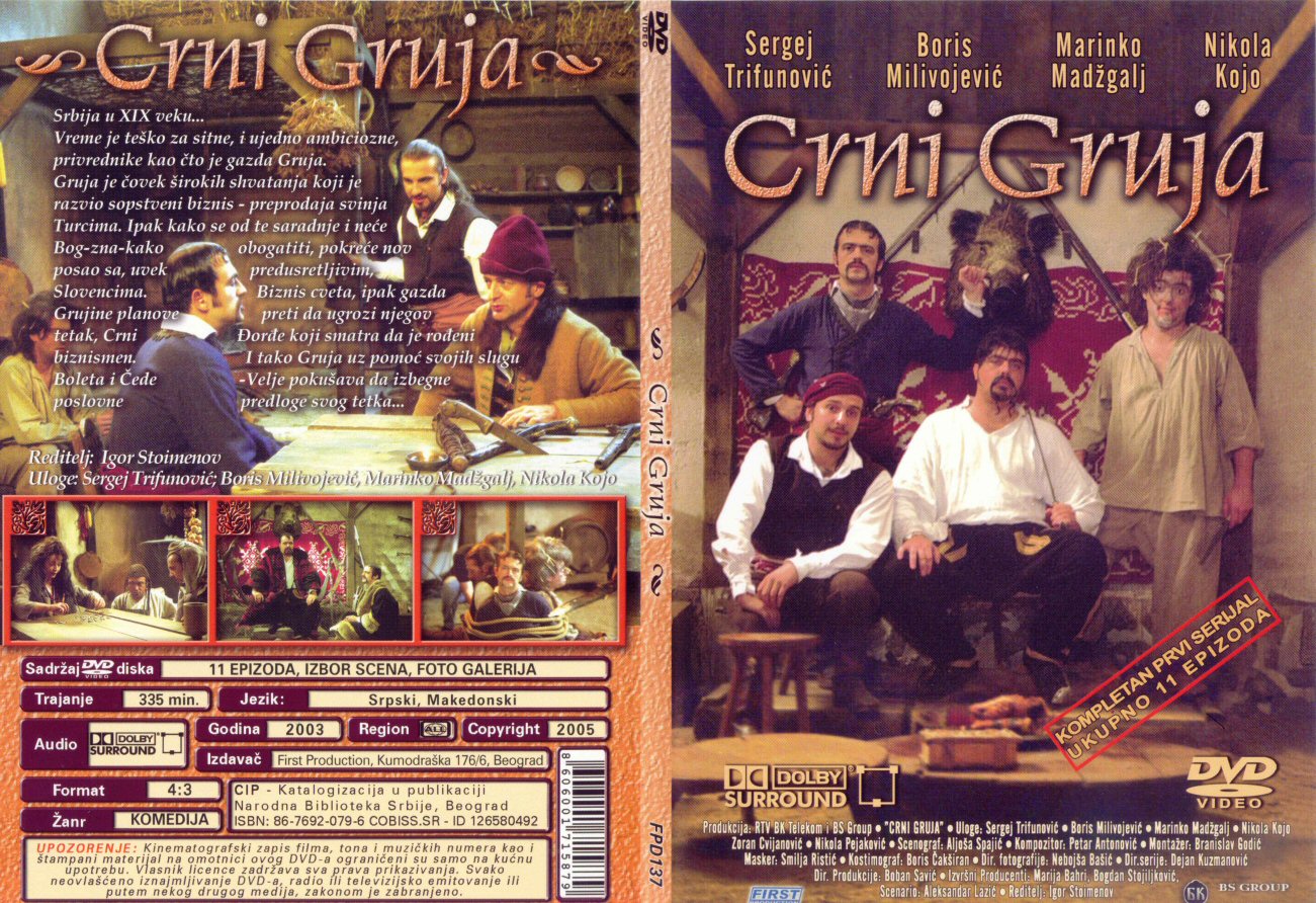 Click to view full size image -  DVD Cover - C - DVD - CRNI GRUJA - DVD - CRNI GRUJA.jpg
