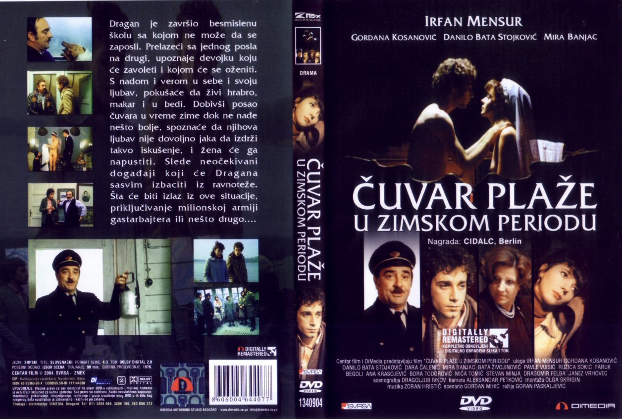 Click to view full size image -  DVD Cover - C - DVD - CUVAR PLAZE - DVD - CUVAR PLAZE.jpg