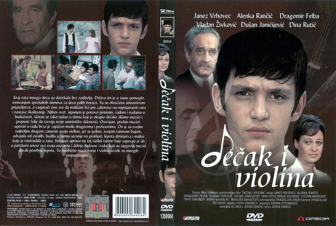 Click to view full size image -  DVD Cover - D - decak i violina prednja zadnja - decak i violina prednja zadnja.jpg