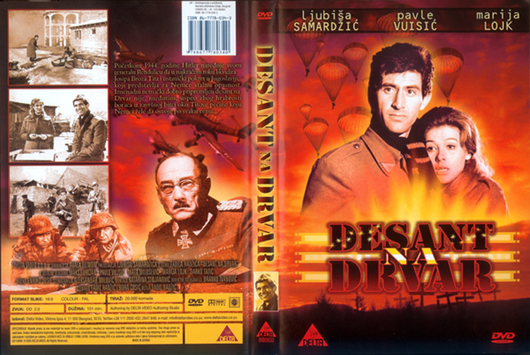 Click to view full size image -  DVD Cover - D - desant_na_drvar_dvd - desant_na_drvar_dvd.jpg