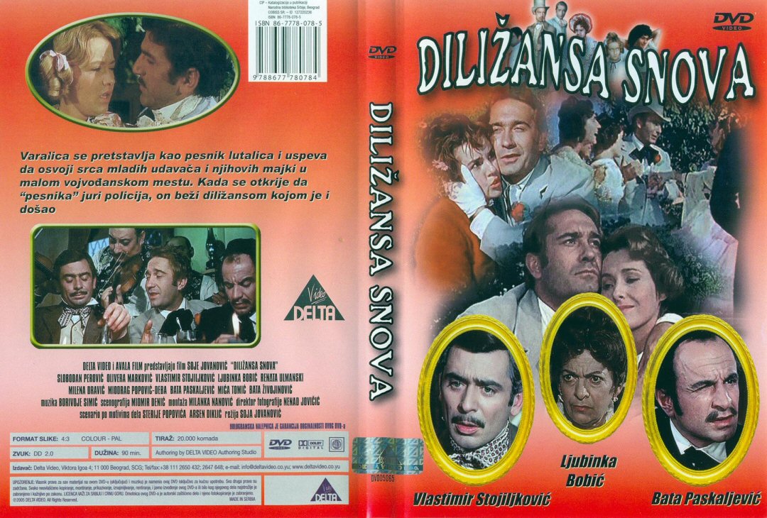 Click to view full size image -  DVD Cover - D - dilizansa snova prednja - dilizansa snova prednja.jpg