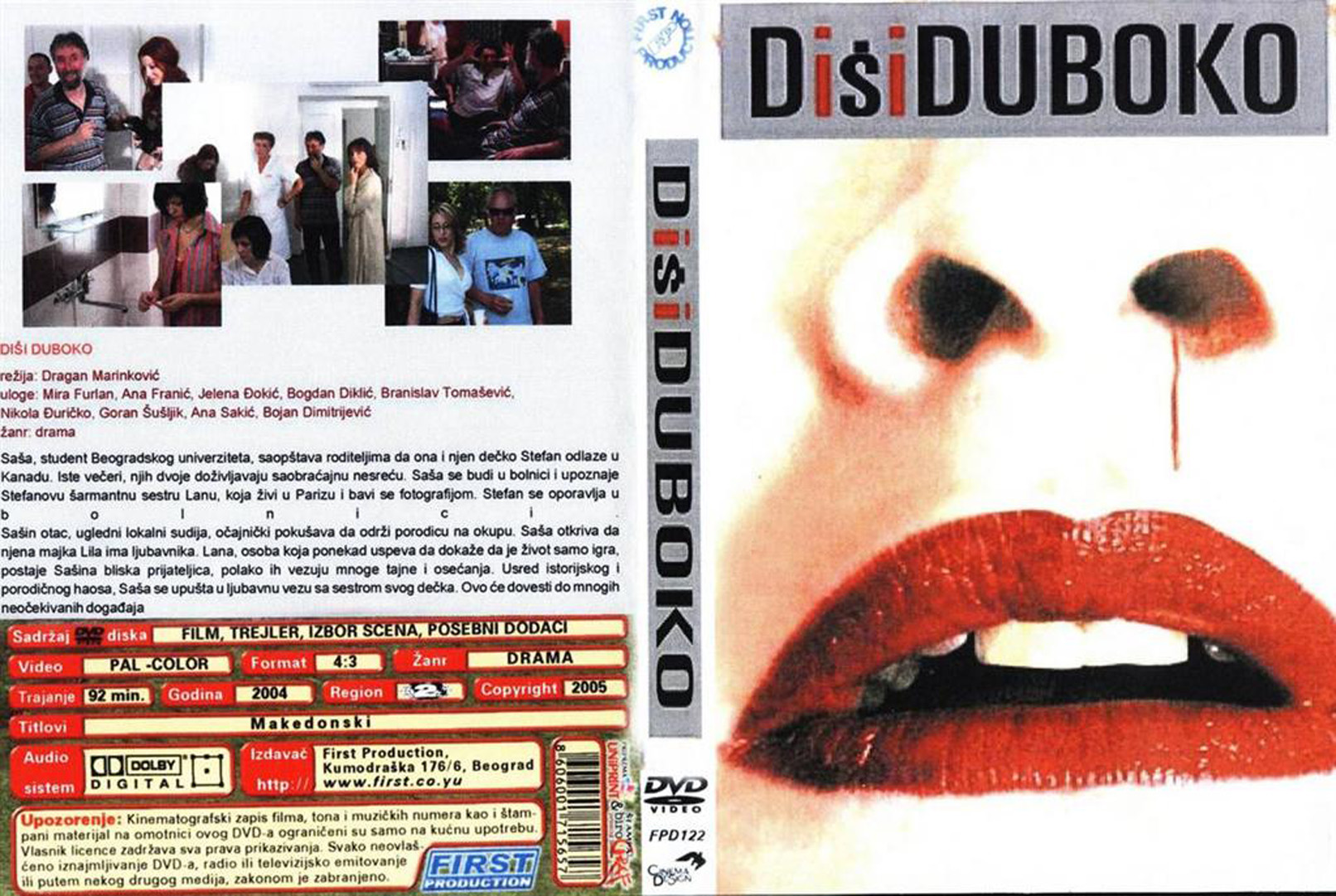 Click to view full size image -  DVD Cover - D - disi_duboko_dvd - disi_duboko_dvd.jpg