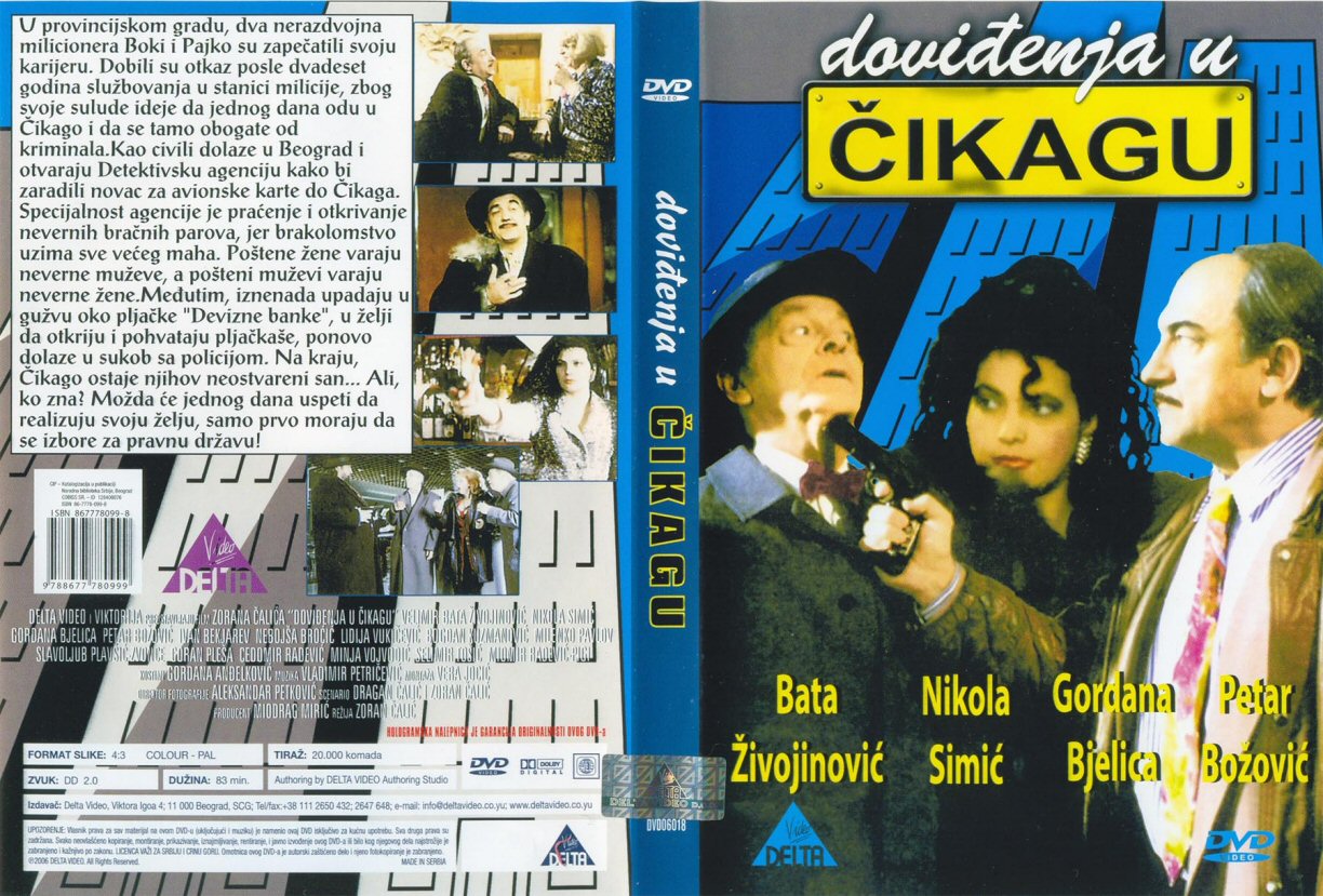 Click to view full size image -  DVD Cover - D - dovidjenja u cikagu prednja zadnja - dovidjenja u cikagu prednja zadnja.jpg