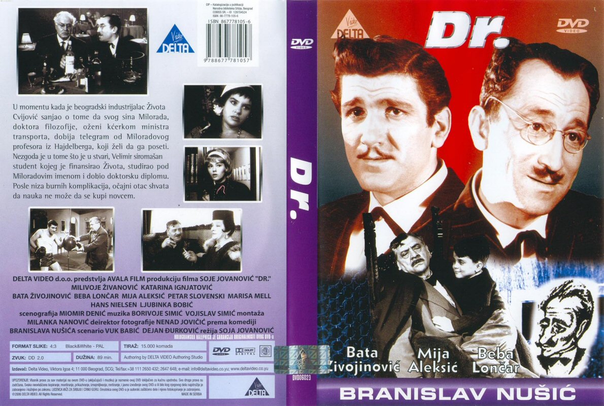 Click to view full size image -  DVD Cover - D - dr prednja zadnja - dr prednja zadnja.jpg