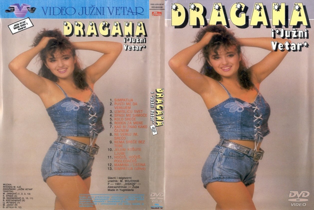 Click to view full size image -  DVD Cover - D - dragana_i_juzni_vetar_dvd - dragana_i_juzni_vetar_dvd.jpg