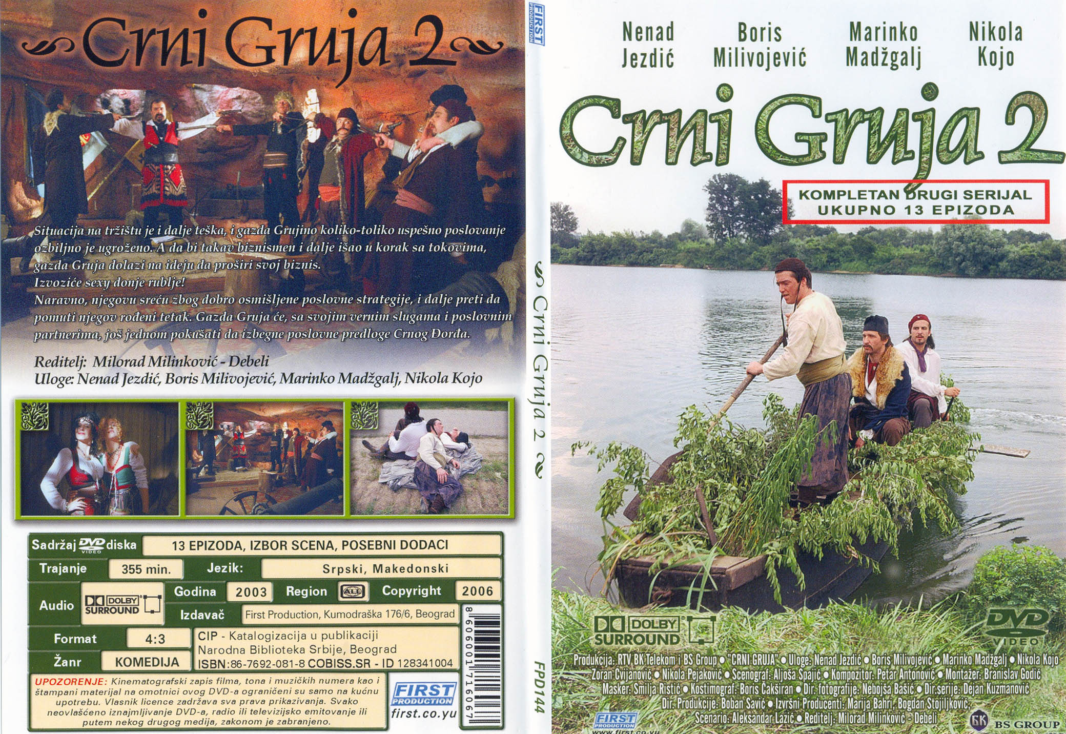 Click to view full size image -  DVD Cover - C - Crni_Gruja_2_-_prednja_zadnja - Crni_Gruja_2_-_prednja_zadnja.jpg