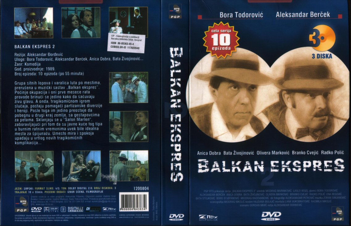 Click to view full size image -  DVD Cover - B - DVD - BALKAN EXPRES SERIJA - DVD - BALKAN EXPRES SERIJA.jpg