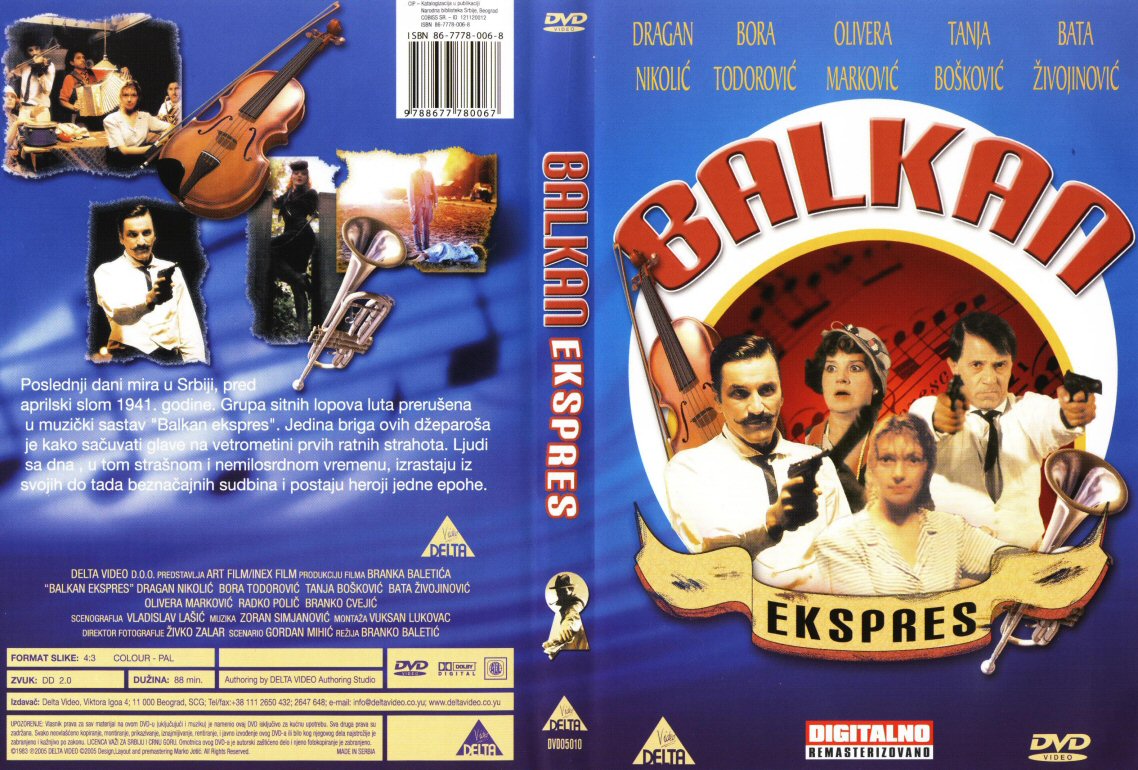 Click to view full size image -  DVD Cover - B - DVD - BALKAN EXPRES - DVD - BALKAN EXPRES.JPG