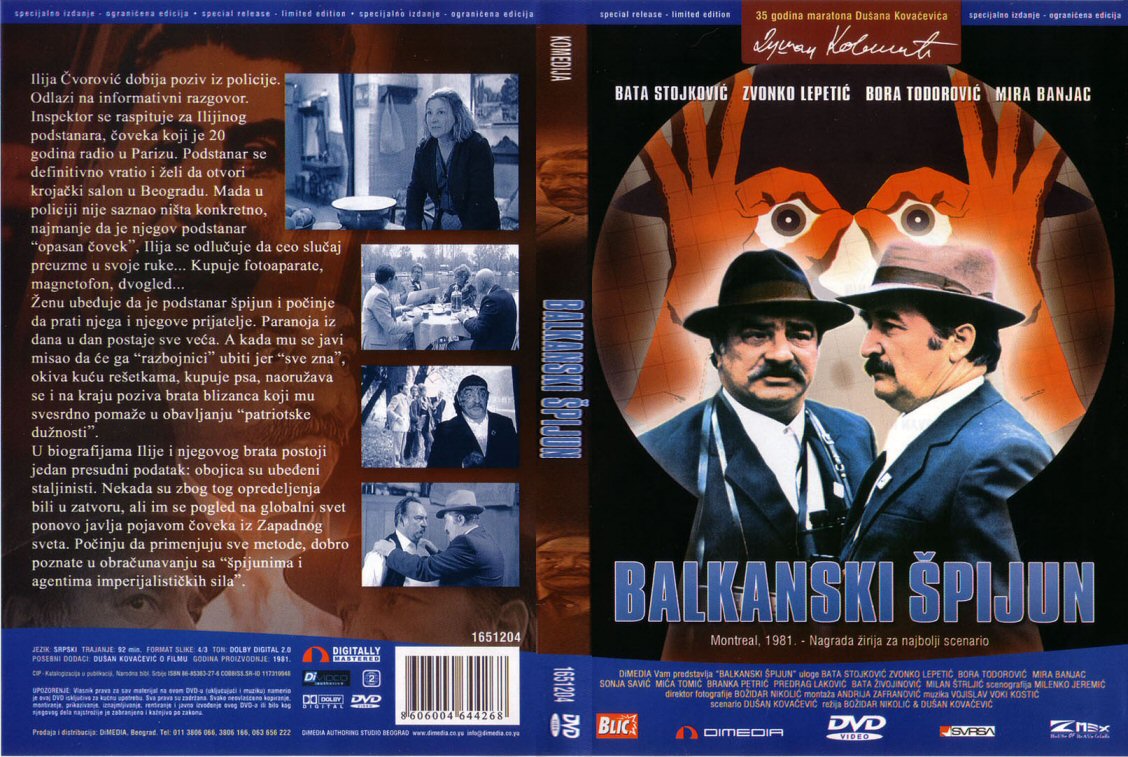 Click to view full size image -  DVD Cover - B - DVD - BALKANSKI SPIJUN - DVD - BALKANSKI SPIJUN.jpg