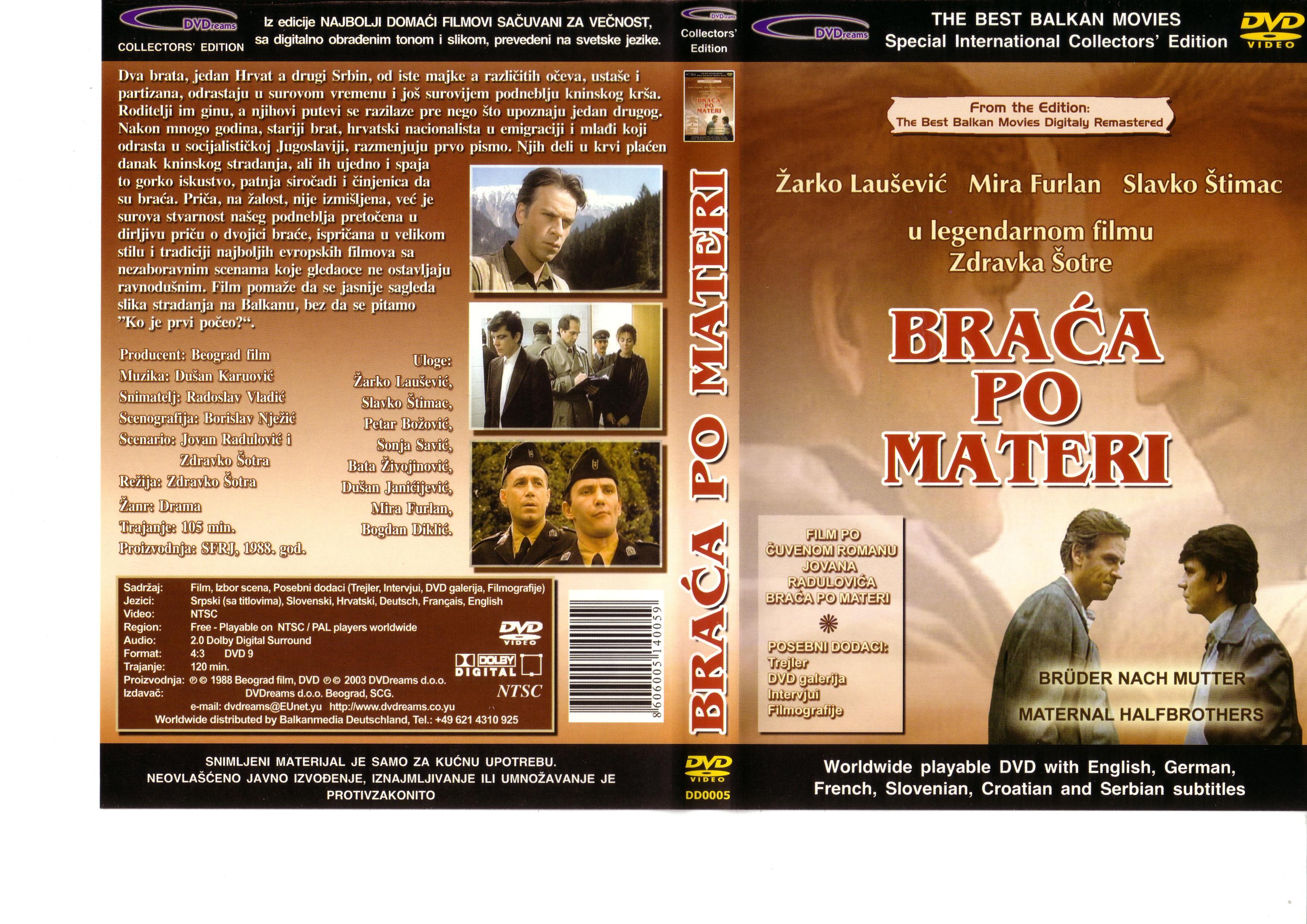 Click to view full size image -  DVD Cover - B - DVD - BRACA PO MATERI - DVD - BRACA PO MATERI.JPG