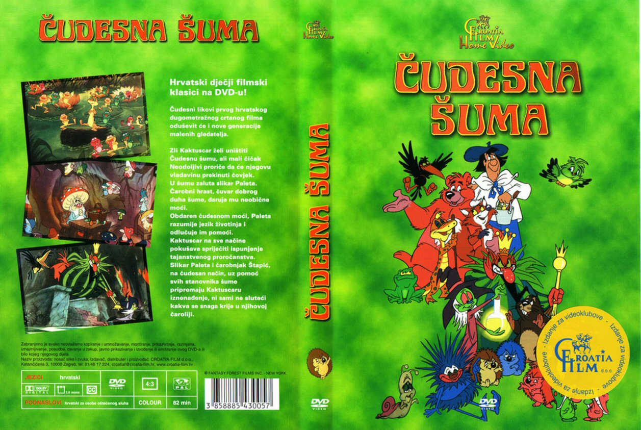 Click to view full size image -  DVD Cover - C - cudesna_suma_dvd - cudesna_suma_dvd.jpg