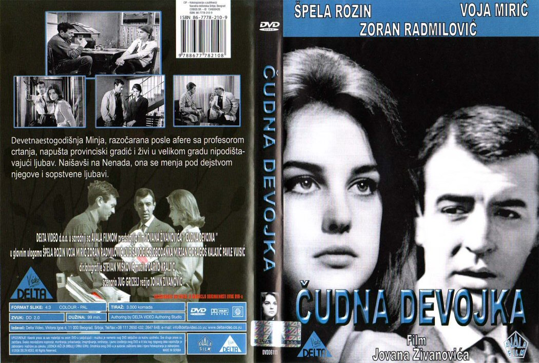 Click to view full size image -  DVD Cover - C - cudna djevojka omot - cudna djevojka omot.jpg