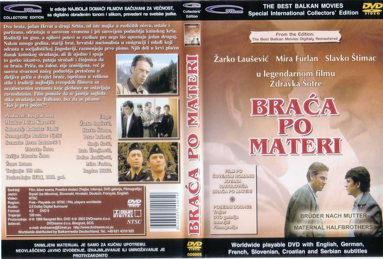 Click to view full size image -  DVD Cover - B - Braca_po_materi - Braca_po_materi.jpg