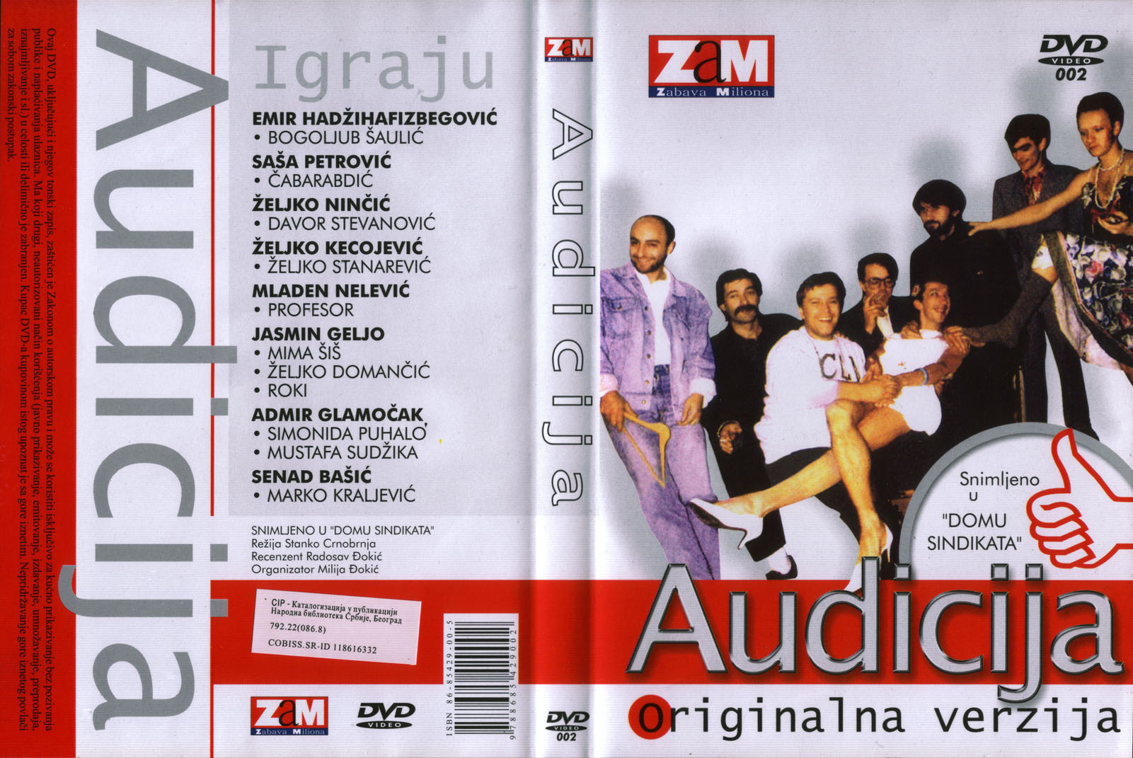 Click to view full size image -  DVD Cover - A - DVD - AUDICIJA DOM SINDIKATA - DVD - AUDICIJA DOM SINDIKATA.jpg