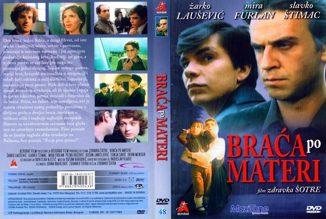 Click to view full size image -  DVD Cover - B - braca po materi - braca po materi.jpg