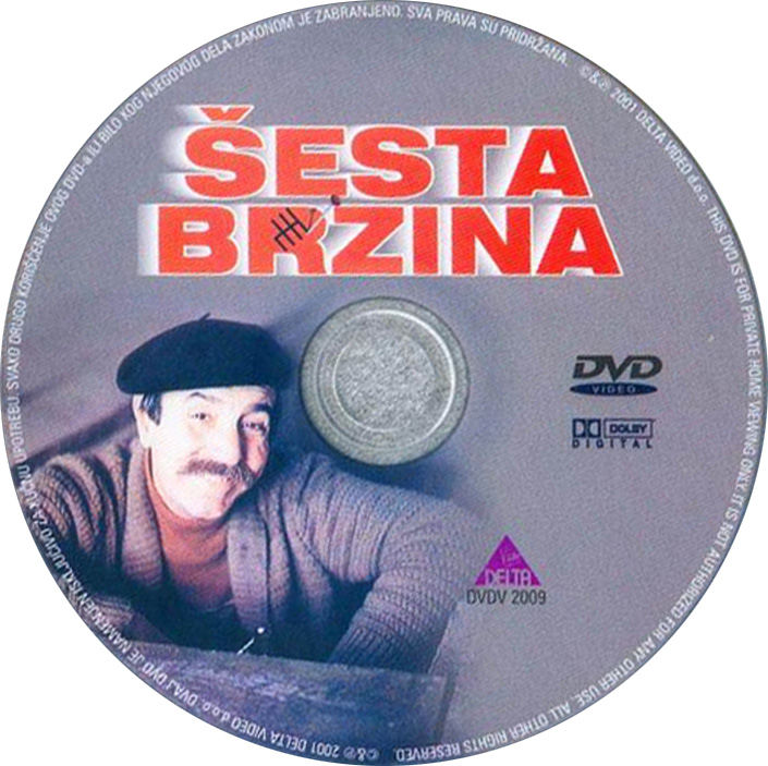 Click to view full size image -  DVD Cover - S - sesta_brzina_cd - sesta_brzina_cd.jpg