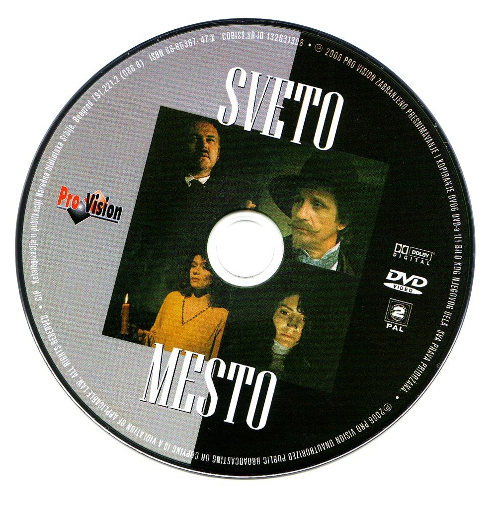 Click to view full size image -  DVD Cover - S - sveto mesto cd - sveto mesto cd.jpg